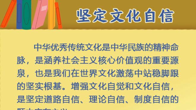 本赛季主场战绩前五：绿军、掘金/雷霆、雄鹿、湖人