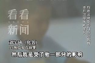 新晋国门赵博连续两场都有6次扑救，创个人单场中超扑救数纪录