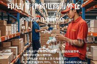 皇马vs曼城、阿森纳vs拜仁同时开球，球迷怒喷：欧足联太蠢了？