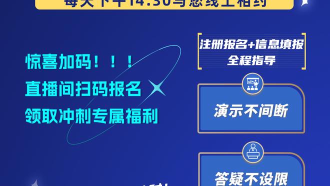 泰山vs横滨球票全部售罄，黄牛票150元的卖780，1000的卖4880！