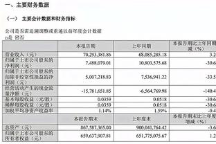 巴西超级杯将在明年2月3日进行，由帕尔梅拉斯对阵圣保罗