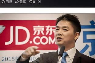 太阳爵士裁判报告：共三次漏判 爵士得利2次太阳得利1次