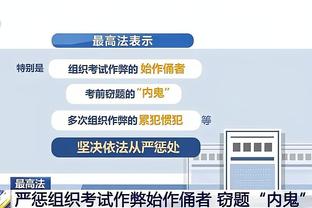 今天状态在线！布伦森半场15投7中 已得到17分5助攻