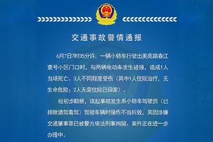 放心啦？阿森纳前两次破门后原地开会，进第3球后全队喜笑颜开