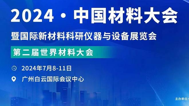 表现全面！李凯尔10中6得到12分9板3助1帽