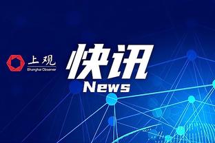 阿努诺比猛龙生涯场均11.8分4.3板1.6助1.2断 三分命中率37.5%