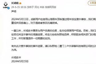 欧冠表现分小组赛大结局：哈兰德1贝林5姆巴佩8 曼联米兰谁最尽力