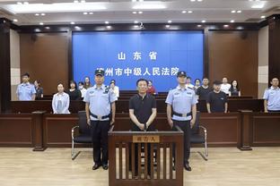 两位韩国籍裁判堪称教科书级别的吹罚和控场 值得CBA裁判学习