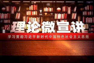 詹姆斯：将NBA球队带来拉斯维加斯的热情没变 那会是很棒的补充