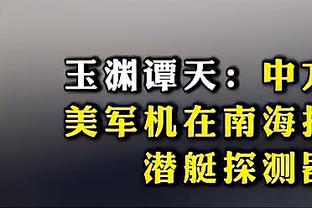 ?何时夺冠？皇马接下来只需再拿7分，就将100%锁定西甲冠军