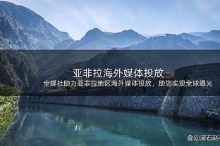 图片报：利物浦阿森纳有意帕乔，红军想今夏就买他后租回法兰克福