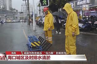 科瓦奇：狼堡球员流血骨折裁判还给对方球权，少打1人丢球不合理