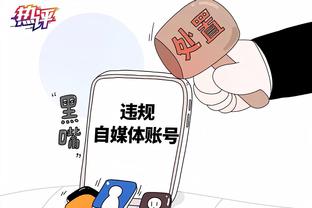 李璇：成耀东执教能力没多突出，长期集训不是主教练能定的战略