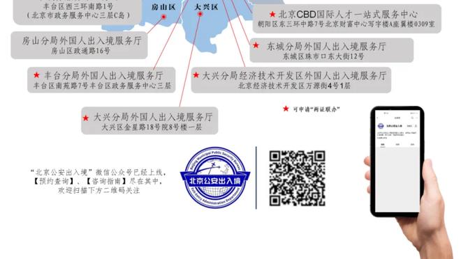 别忘了他也是？戴尔12年生涯至今0冠，和凯恩是“难兄难弟”……